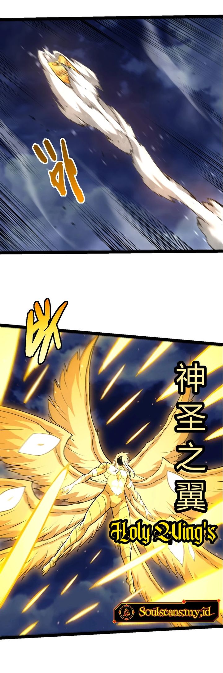 Evolution Begins With A Big Tree Chapter 455 Gambar 6