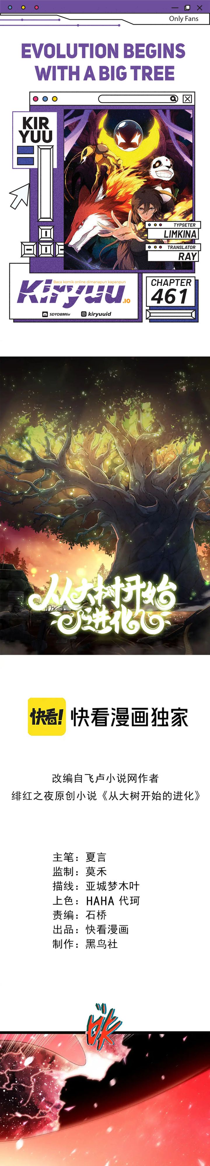 Evolution Begins With A Big Tree Chapter 461 Gambar 1