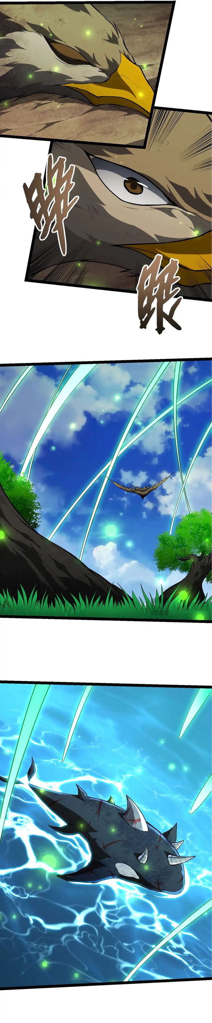 Evolution Begins With A Big Tree Chapter 464 Gambar 13