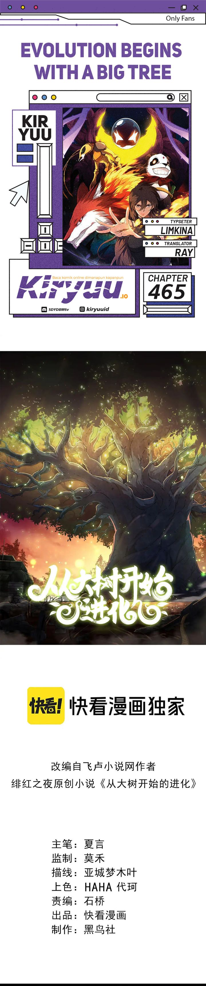 Evolution Begins With A Big Tree Chapter 465 Gambar 1