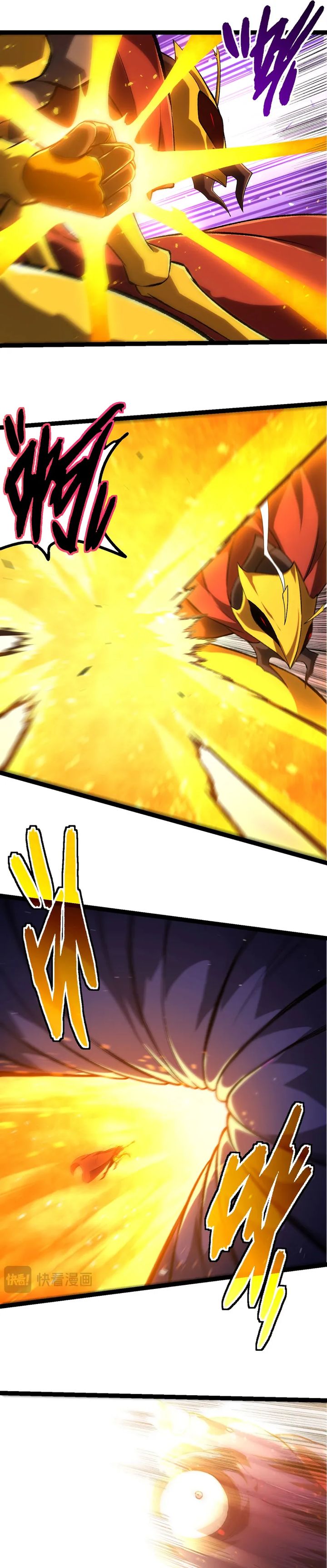 Evolution Begins With A Big Tree Chapter 467 Gambar 11