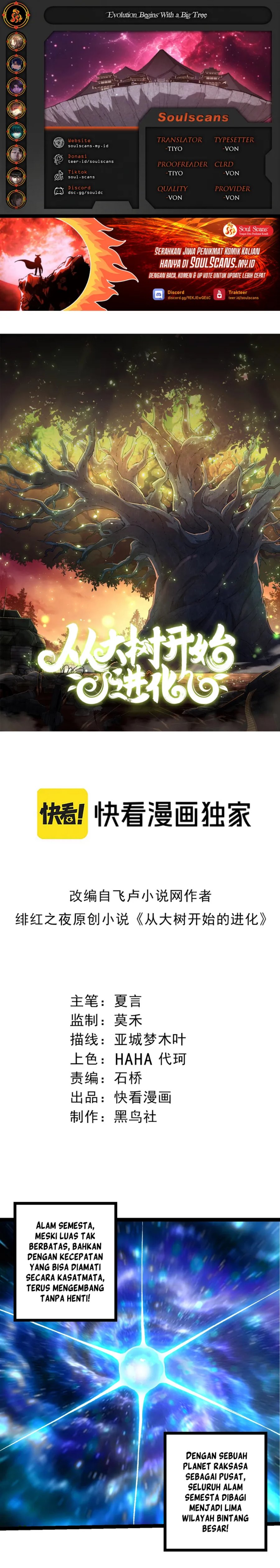 Evolution Begins With A Big Tree Chapter 468 Gambar 1