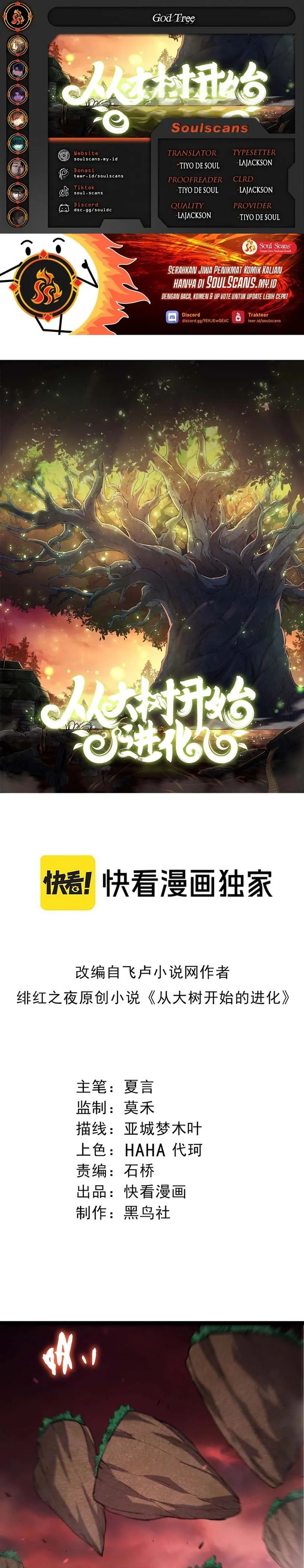 Evolution Begins With A Big Tree Chapter 473 Gambar 1