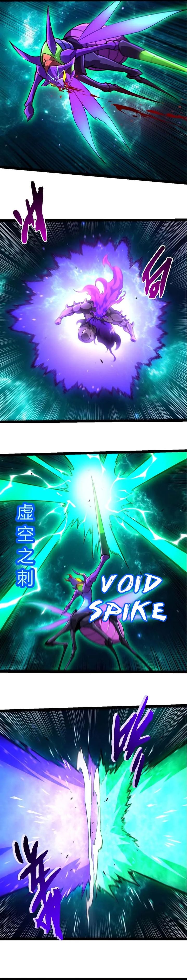 Evolution Begins With A Big Tree Chapter 473 Gambar 14