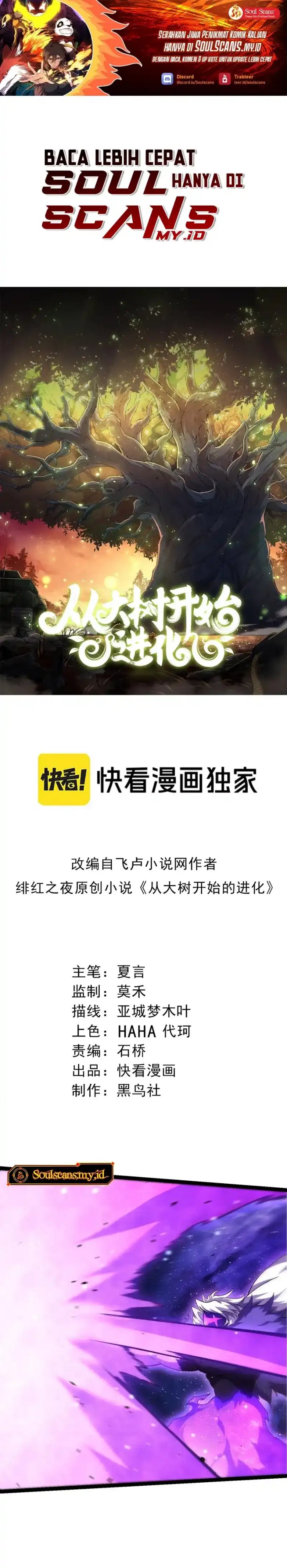 Evolution Begins With A Big Tree Chapter 482 Gambar 2