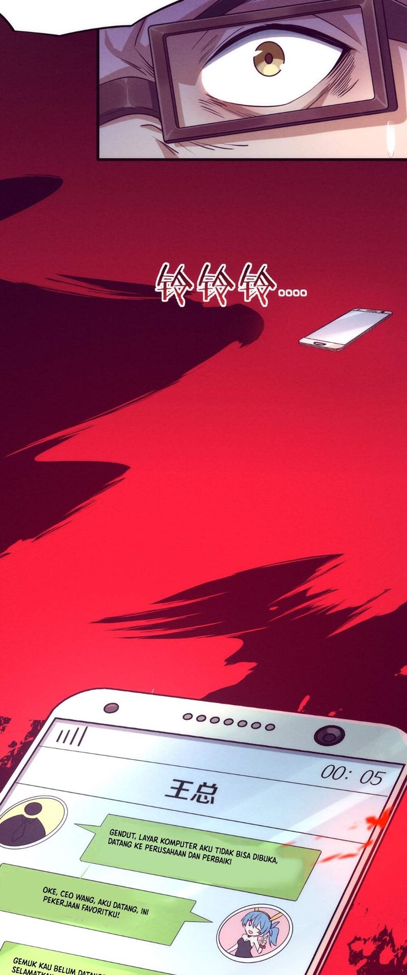 Evolution Frenzy (The Frenzy of Evolution) Chapter 01 Gambar 57