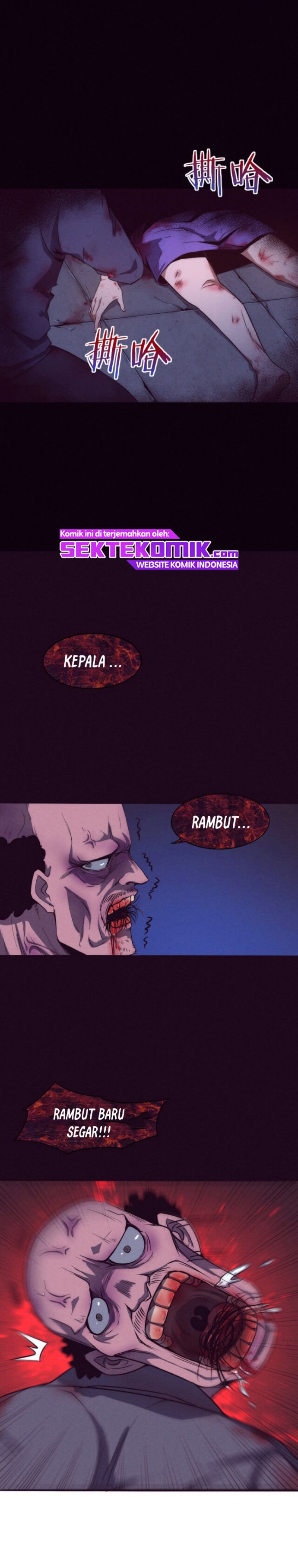 Evolution Frenzy (The Frenzy of Evolution) Chapter 03 Gambar 15