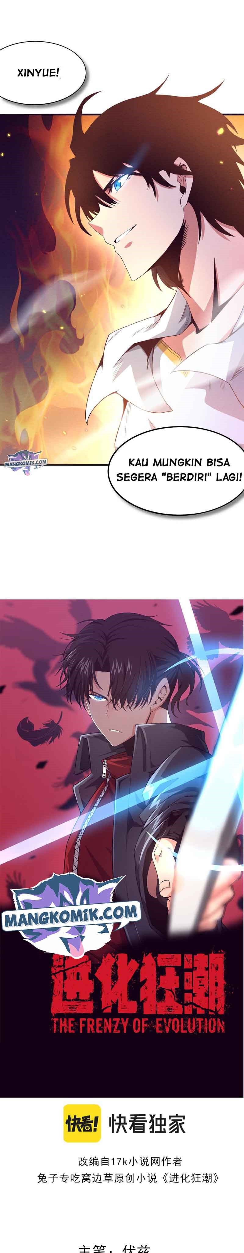 Evolution Frenzy (The Frenzy of Evolution) Chapter 07 Gambar 2