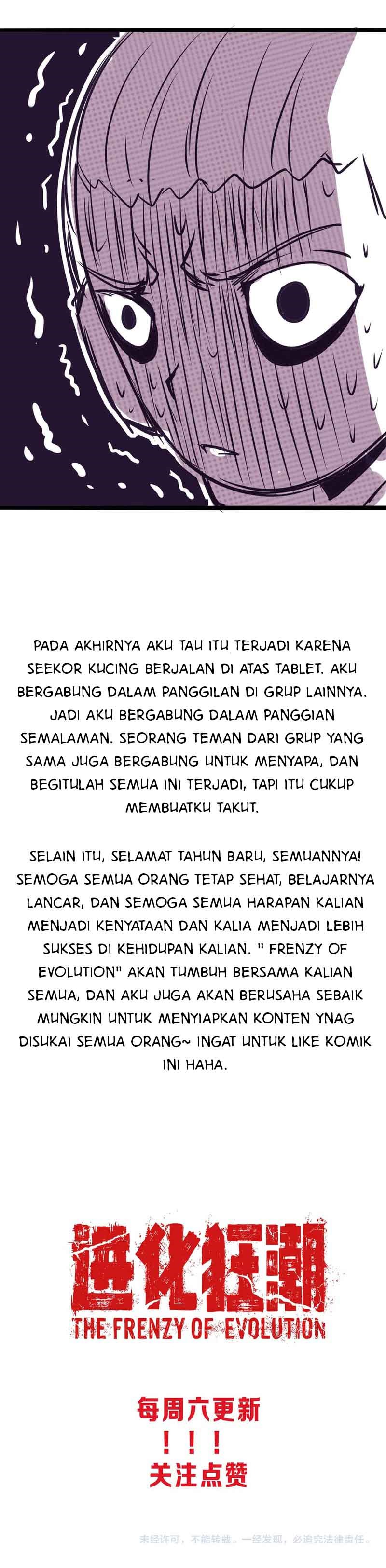 Evolution Frenzy (The Frenzy of Evolution) Chapter 08 Gambar 33