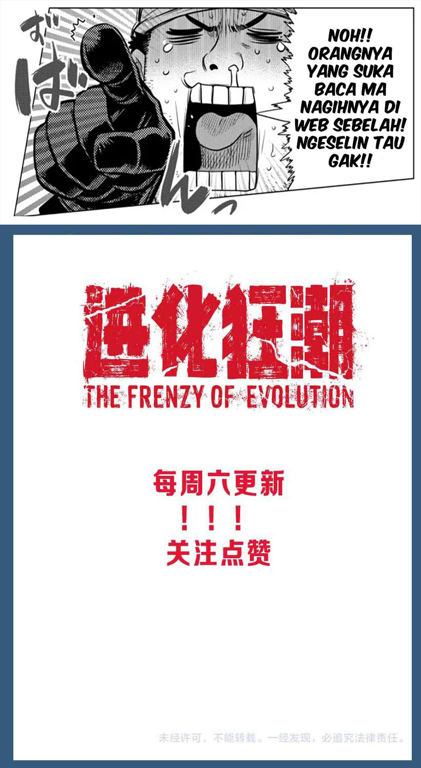 Evolution Frenzy (The Frenzy of Evolution) Chapter 08 Gambar 34