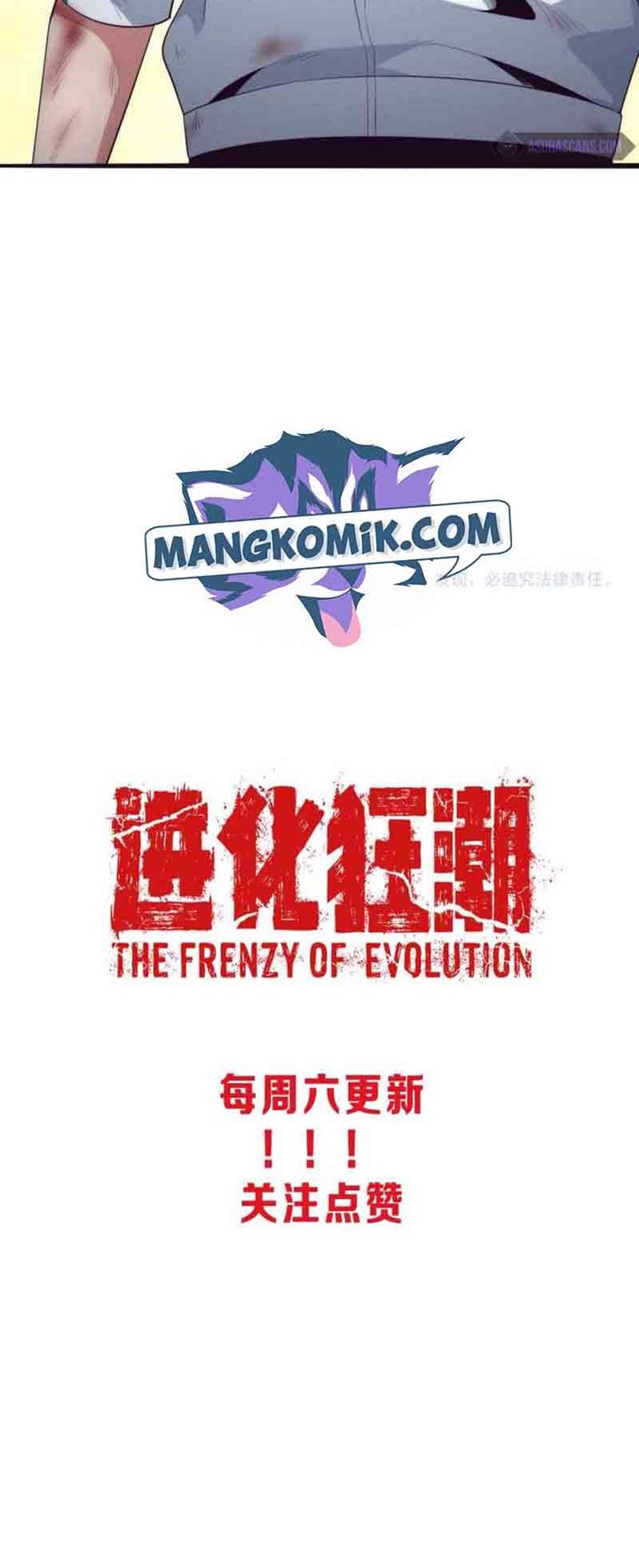 Evolution Frenzy (The Frenzy of Evolution) Chapter 09 Gambar 43