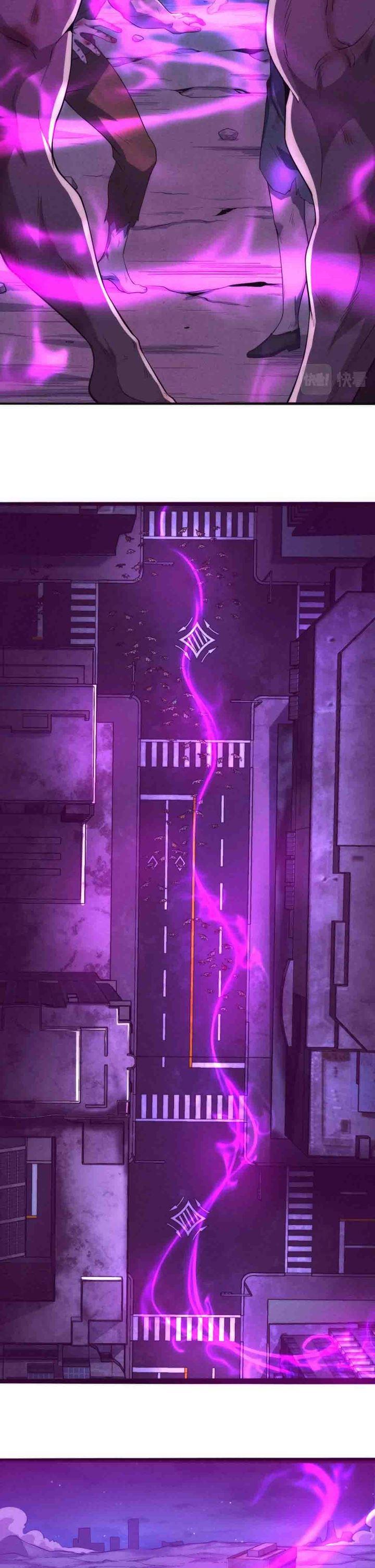 Evolution Frenzy (The Frenzy of Evolution) Chapter 11 Gambar 18