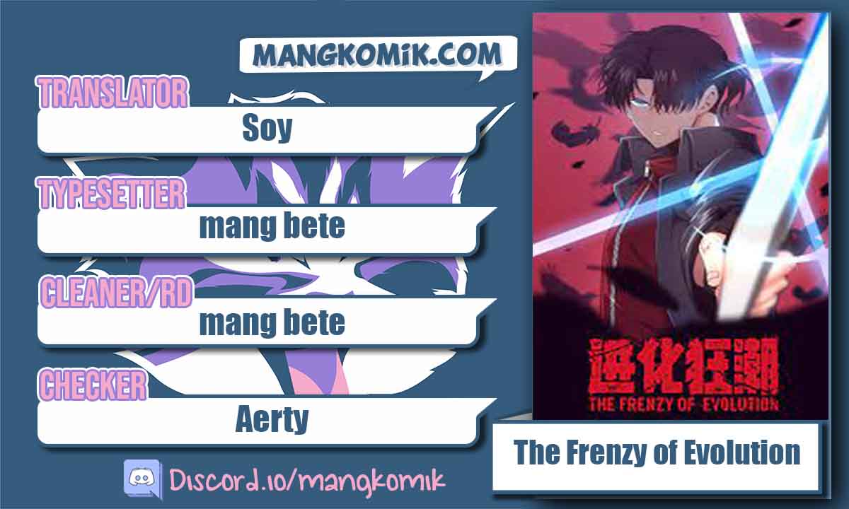 Evolution Frenzy (The Frenzy of Evolution) Chapter 16 Gambar 1