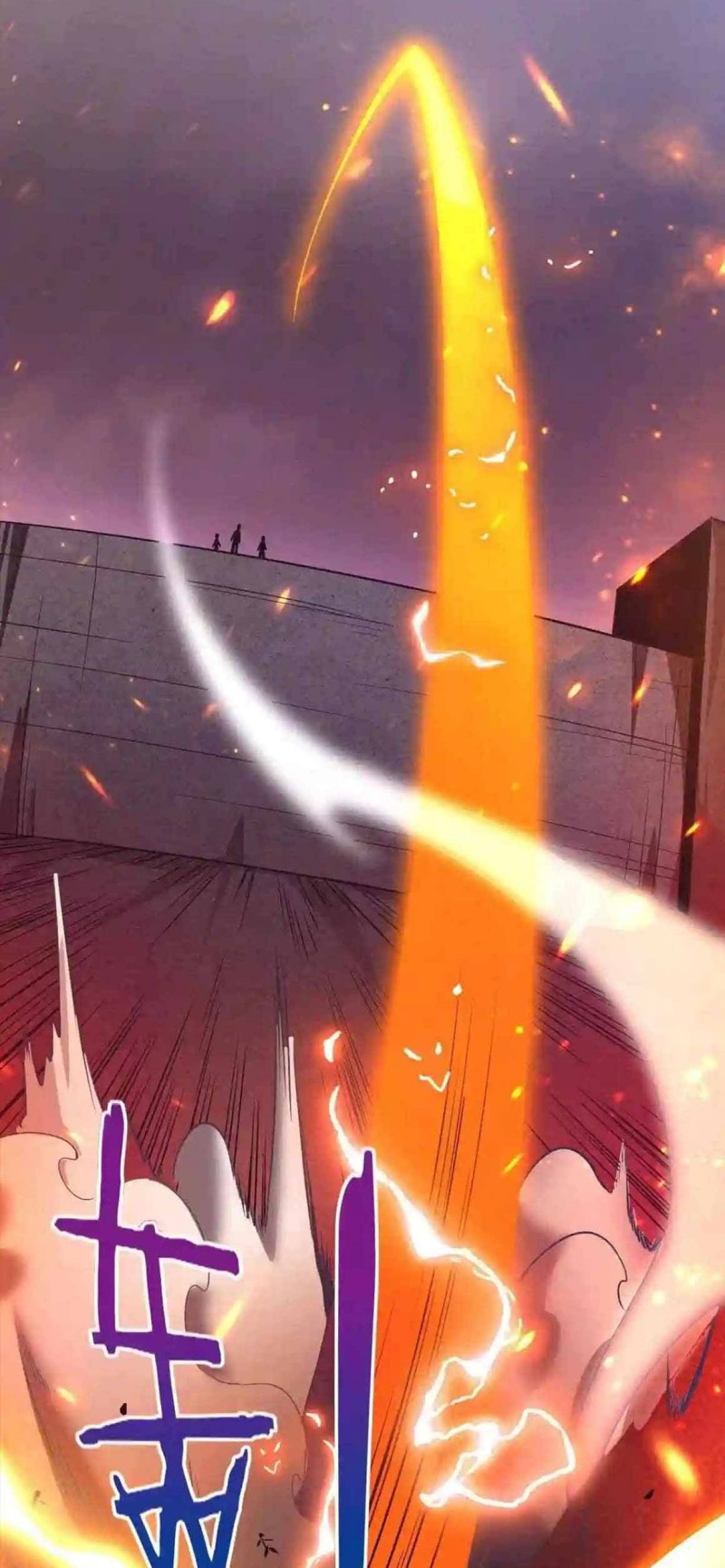 Evolution Frenzy (The Frenzy of Evolution) Chapter 32 Gambar 15