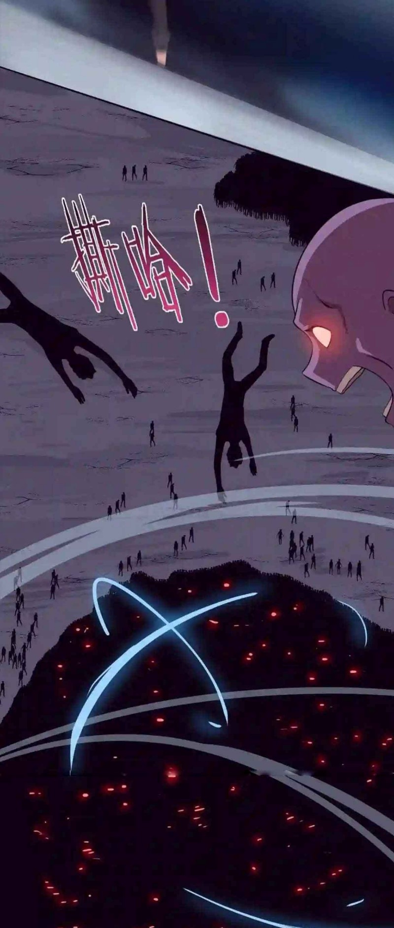 Evolution Frenzy (The Frenzy of Evolution) Chapter 32 Gambar 24
