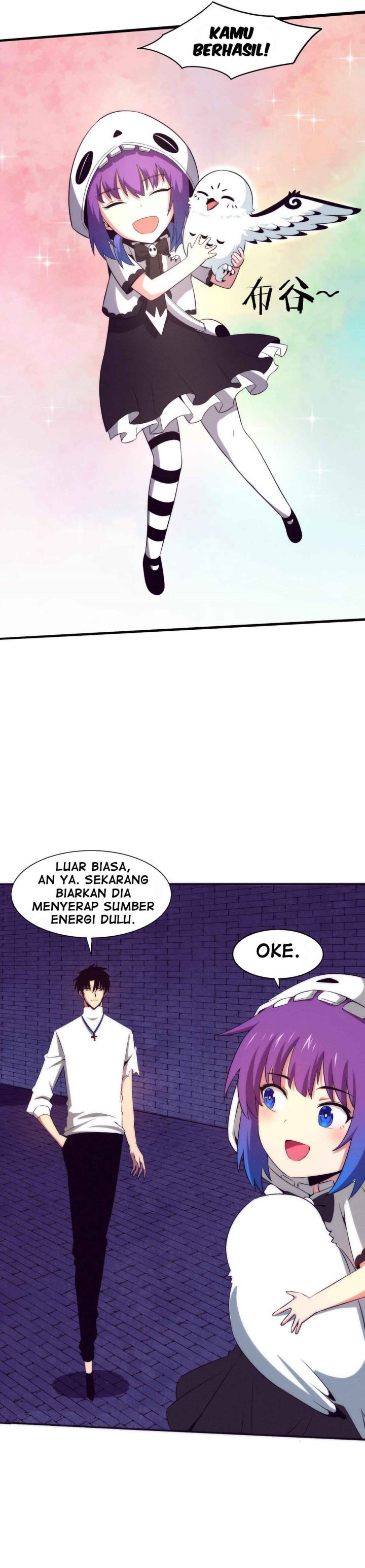 Evolution Frenzy (The Frenzy of Evolution) Chapter 59 Gambar 17
