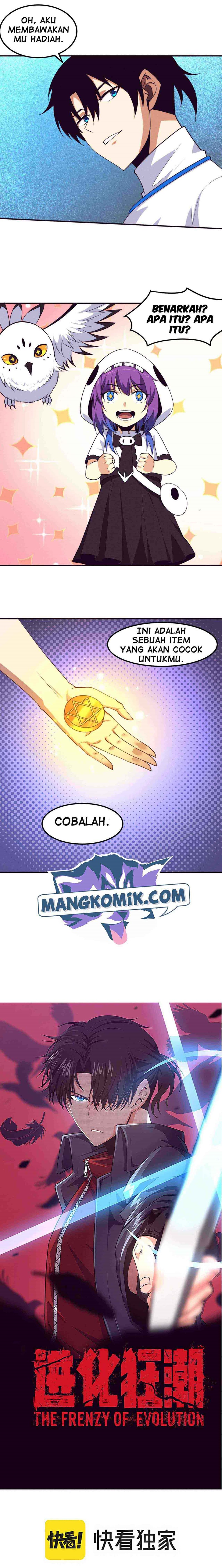 Evolution Frenzy (The Frenzy of Evolution) Chapter 61 Gambar 2