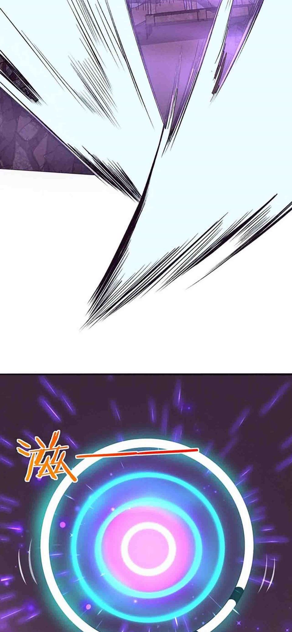 Evolution Frenzy (The Frenzy of Evolution) Chapter 79 Gambar 70