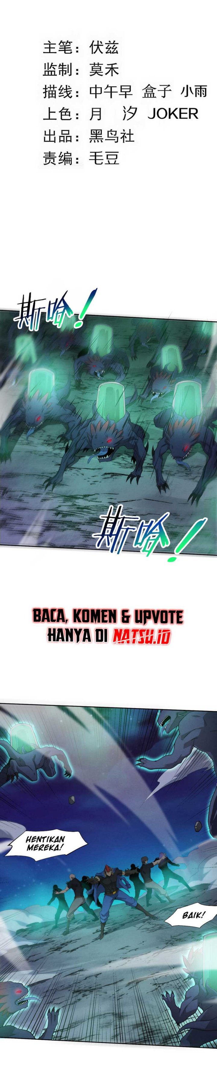 Evolution Frenzy (The Frenzy of Evolution) Chapter 116 Gambar 3