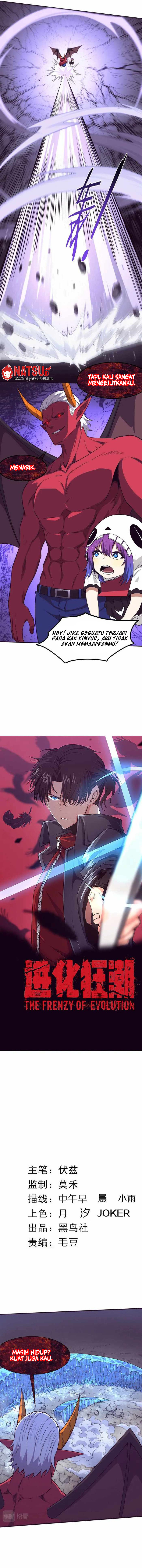 Evolution Frenzy (The Frenzy of Evolution) Chapter 124 Gambar 2