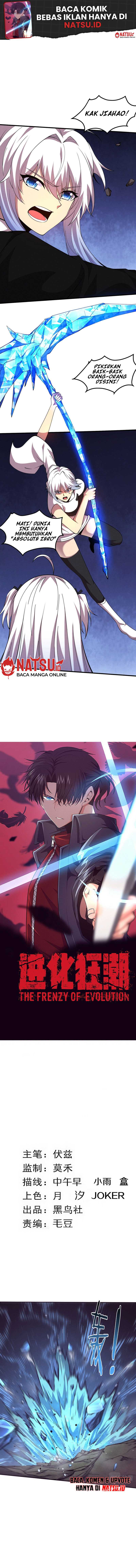 Evolution Frenzy (The Frenzy of Evolution) Chapter 133 Gambar 2