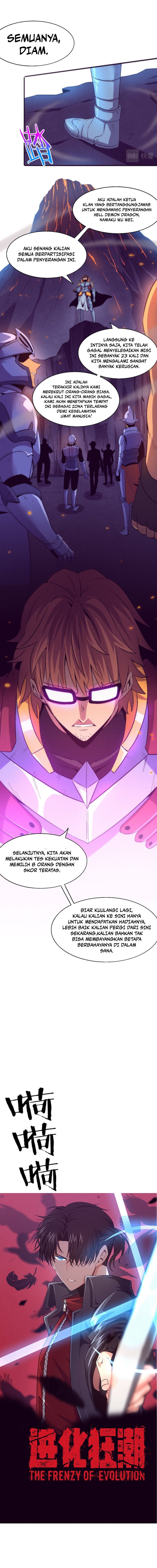 Evolution Frenzy (The Frenzy of Evolution) Chapter 142 Gambar 2