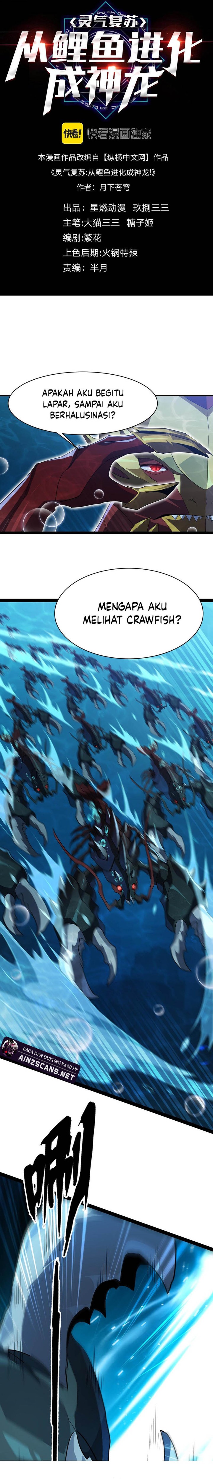 Evolution from Carp to Divine Dragon Chapter 18 Gambar 4