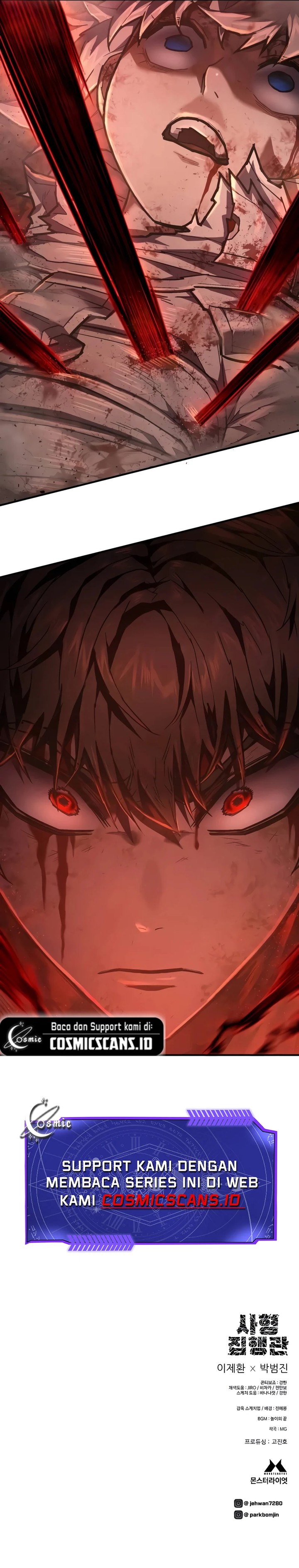Executioner Chapter 21 Gambar 25