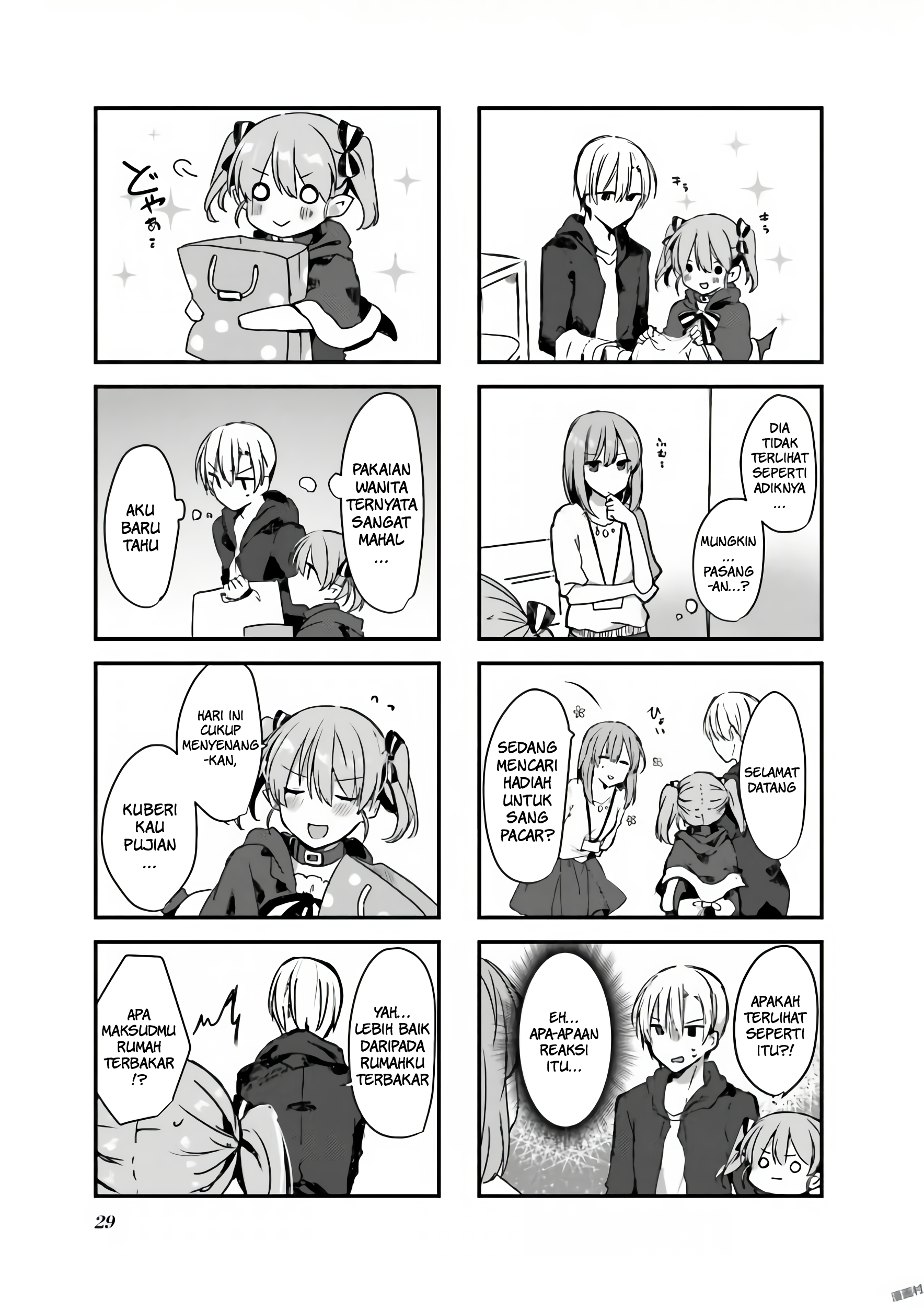 Exorcist to Kubiwa no Akuma Chapter 01.3 Gambar 7