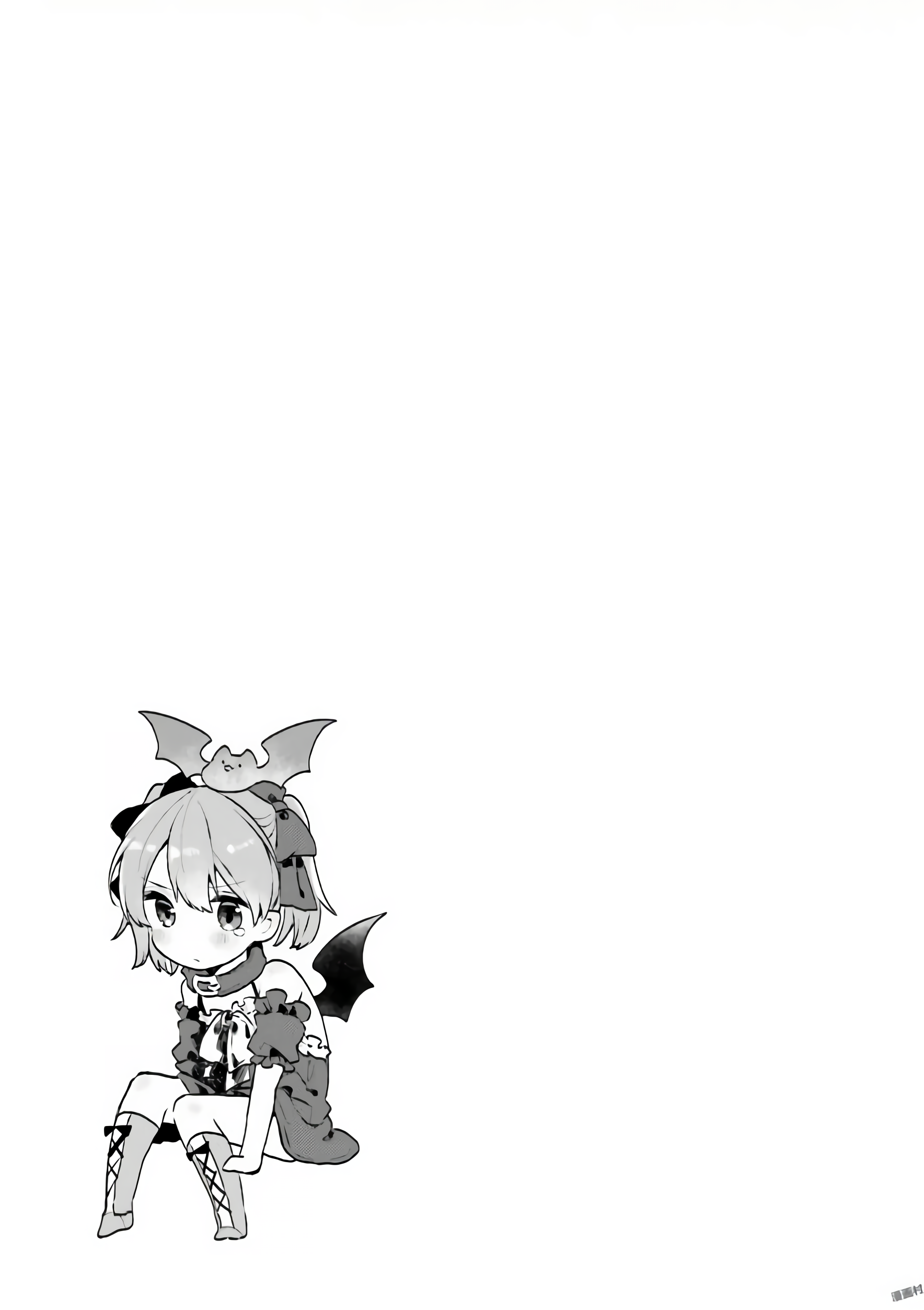 Exorcist to Kubiwa no Akuma Chapter 01.3 Gambar 9