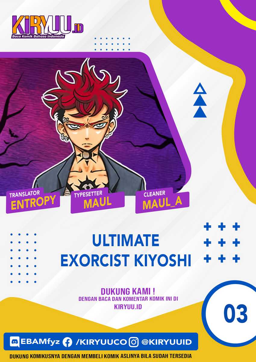 Exorcist no Kiyoshi-kun Chapter 03 Gambar 1