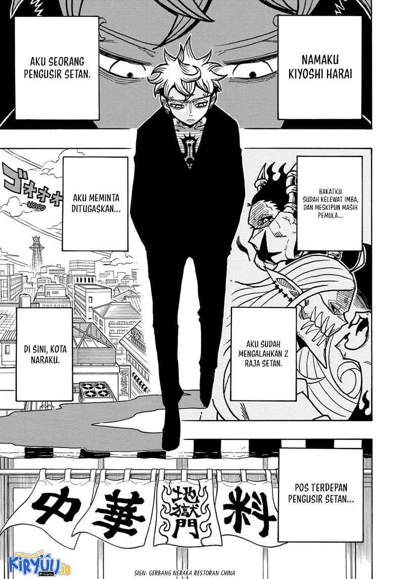 Exorcist no Kiyoshi-kun Chapter 03 Gambar 2
