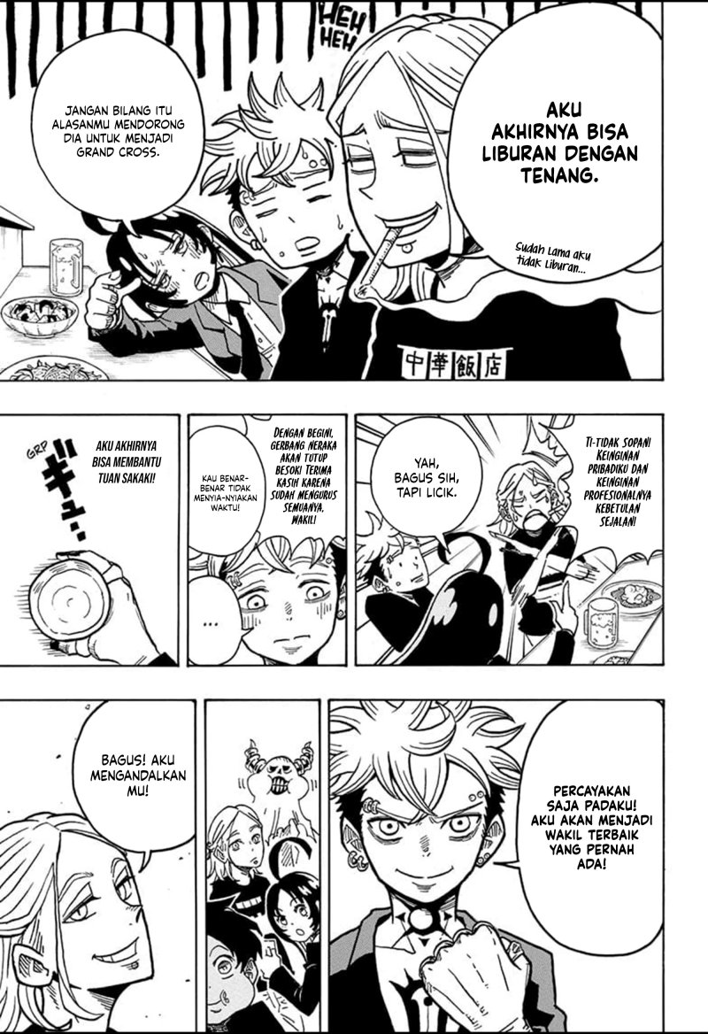 Exorcist no Kiyoshi-kun Chapter 18 Gambar 4