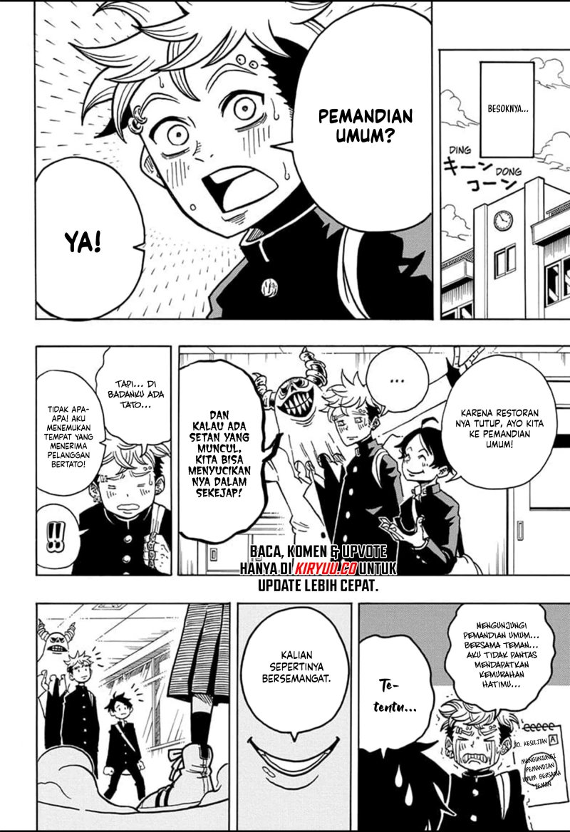 Exorcist no Kiyoshi-kun Chapter 18 Gambar 5