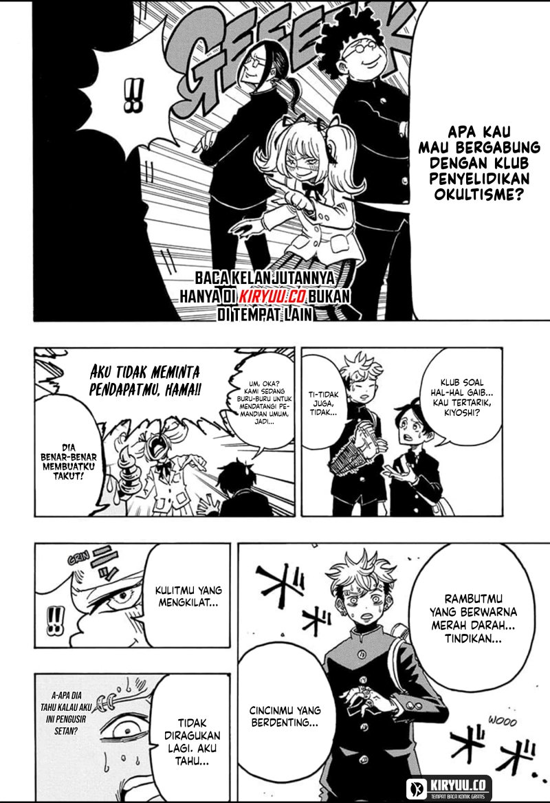 Exorcist no Kiyoshi-kun Chapter 18 Gambar 7