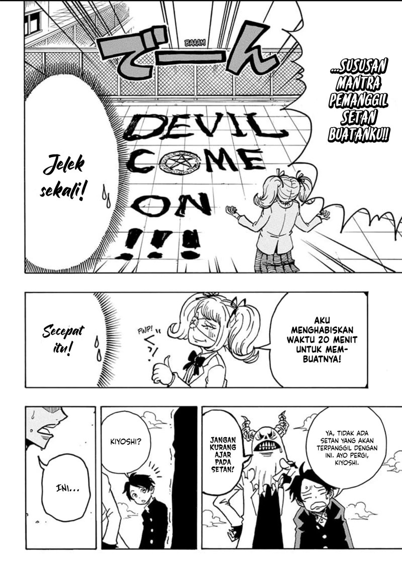 Exorcist no Kiyoshi-kun Chapter 18 Gambar 13