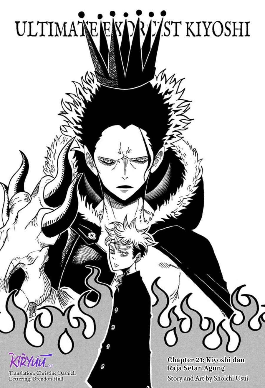 Exorcist no Kiyoshi-kun Chapter 21 Gambar 2