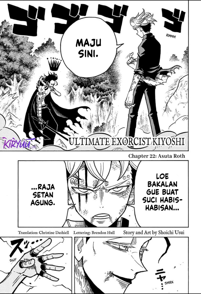 Exorcist no Kiyoshi-kun Chapter 22 Gambar 2
