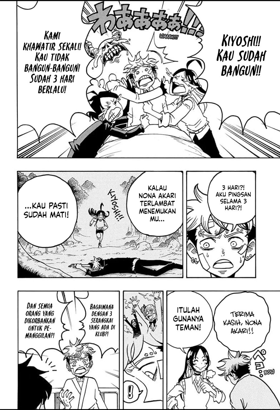 Exorcist no Kiyoshi-kun Chapter 23 Gambar 5