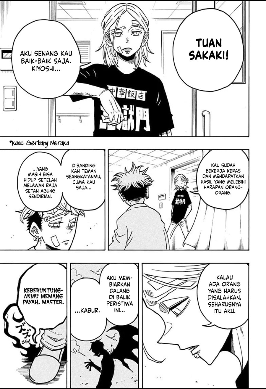 Exorcist no Kiyoshi-kun Chapter 23 Gambar 8