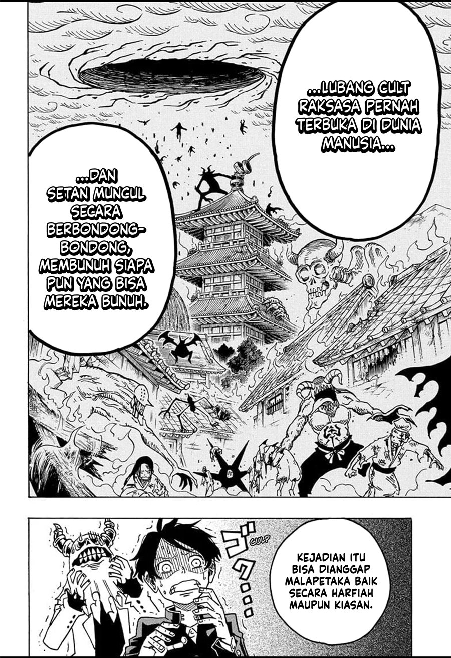 Exorcist no Kiyoshi-kun Chapter 23 Gambar 11