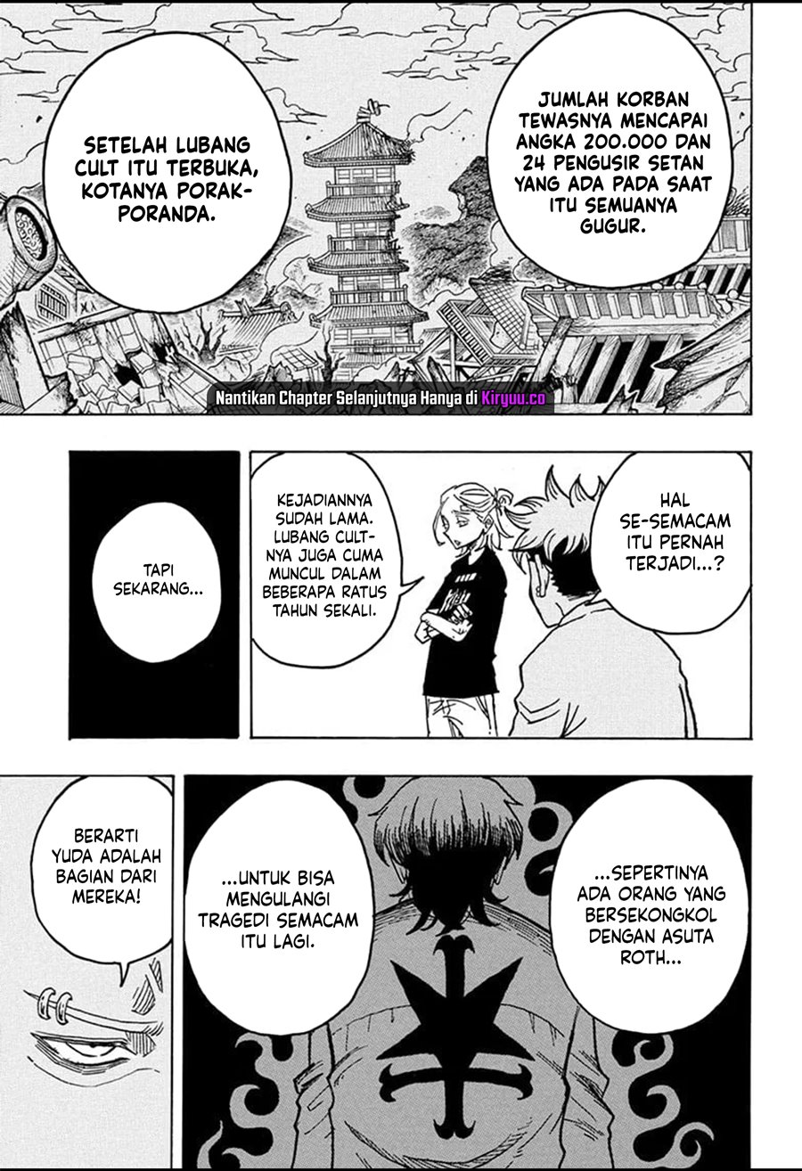 Exorcist no Kiyoshi-kun Chapter 23 Gambar 12