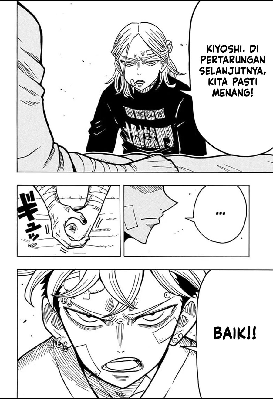Exorcist no Kiyoshi-kun Chapter 23 Gambar 17