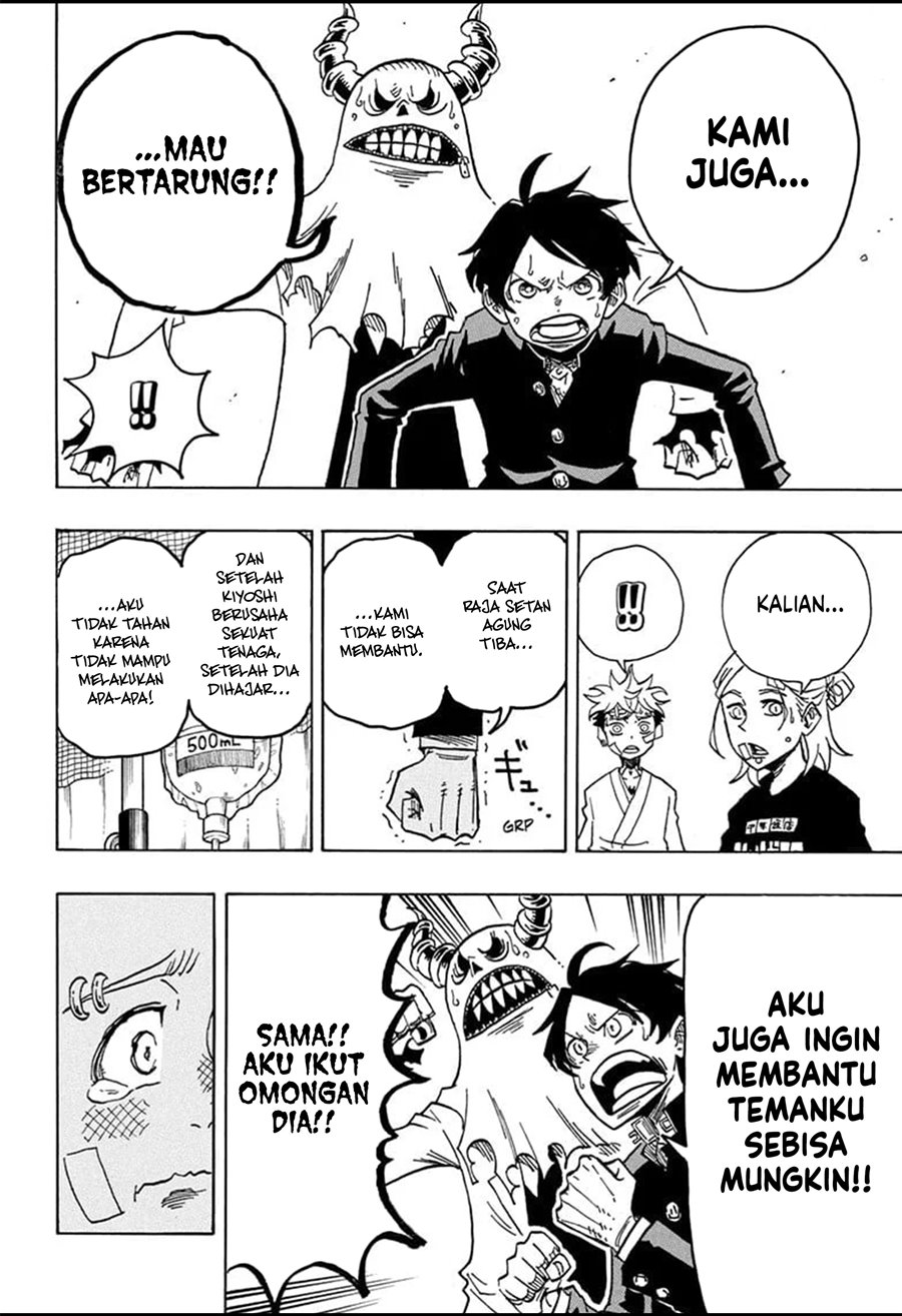Exorcist no Kiyoshi-kun Chapter 23 Gambar 19