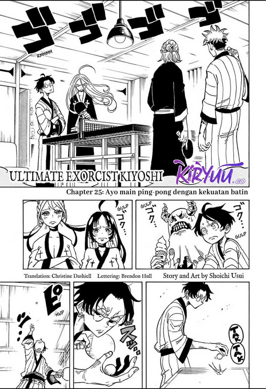 Exorcist no Kiyoshi-kun Chapter 25 Gambar 2
