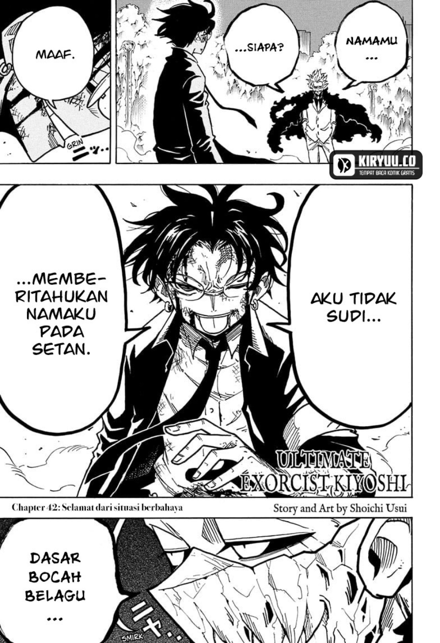 Exorcist no Kiyoshi-kun Chapter 42 Gambar 2