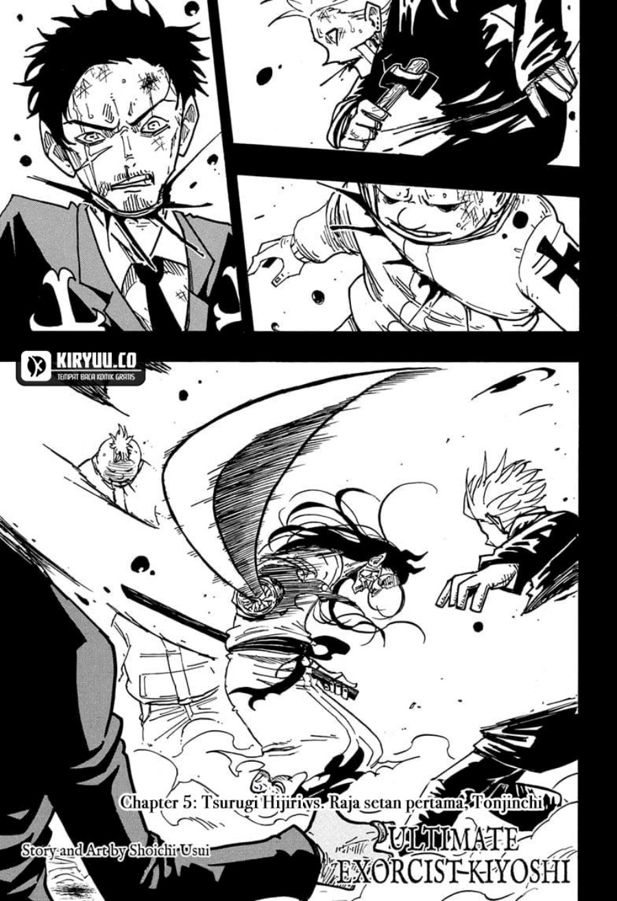 Exorcist no Kiyoshi-kun Chapter 45 Gambar 2