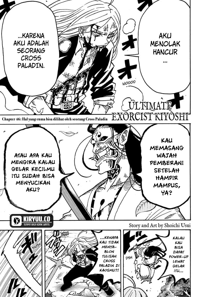 Exorcist no Kiyoshi-kun Chapter 46 Gambar 2