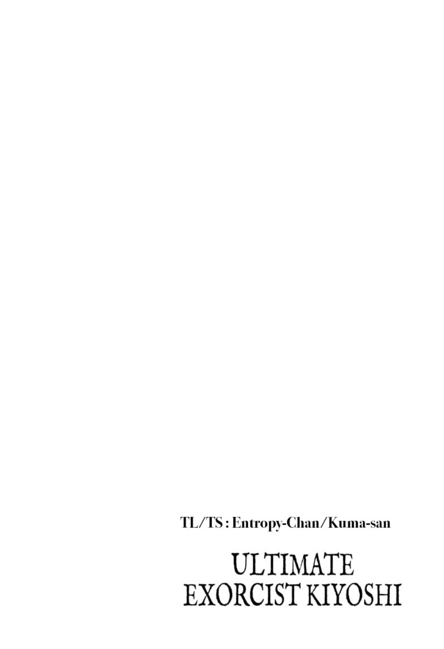 Exorcist no Kiyoshi-kun Chapter 47 Gambar 3
