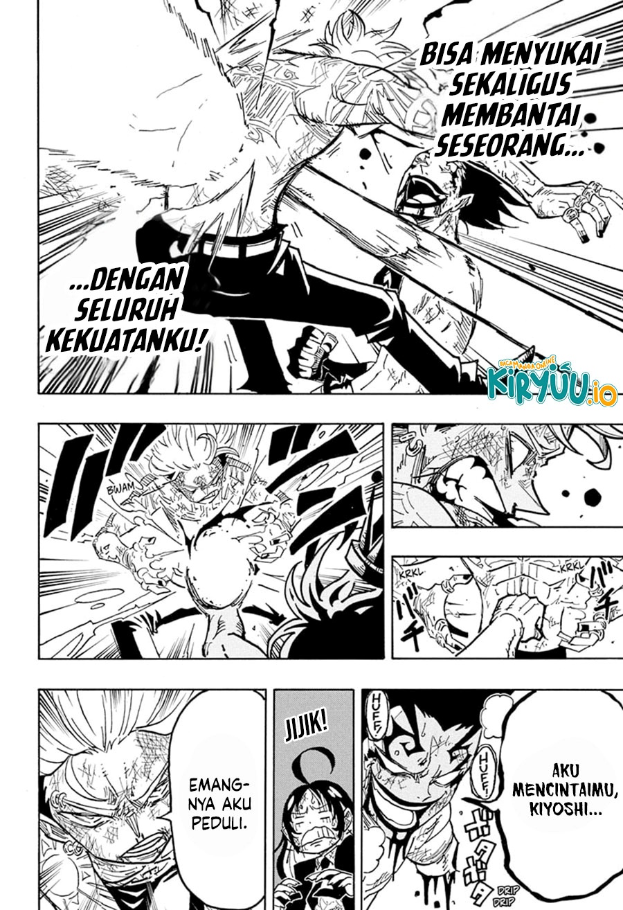 Exorcist no Kiyoshi-kun Chapter 55 Gambar 13